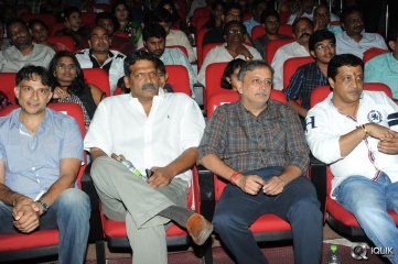 Aagadu Movie Audio Launch